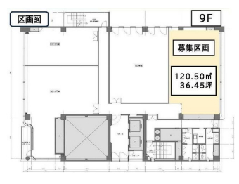 賃貸オフィス間取り図