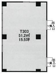 賃貸オフィス間取り図